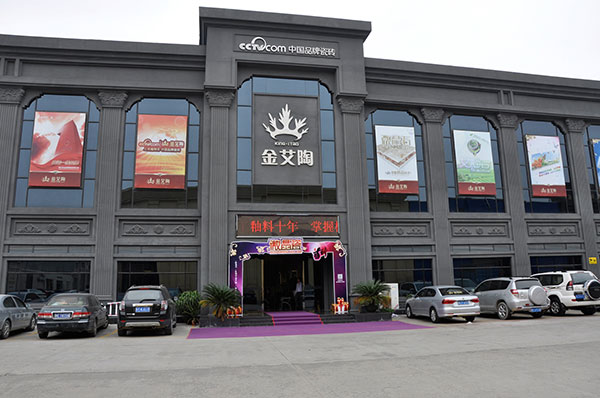 首页-PP视讯厅真人官方网站