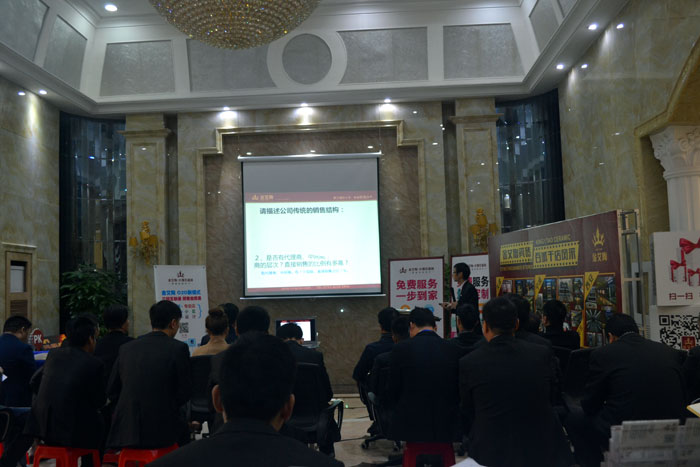 PP视讯瓷砖代理商 若何打造区域强势品牌（二）