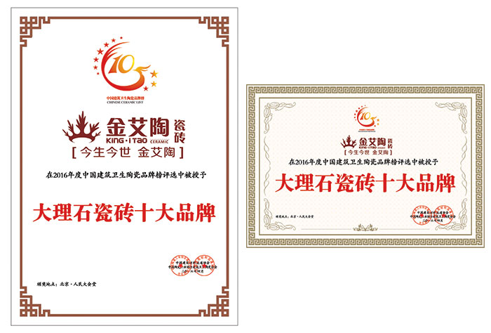 首页-PP视讯厅真人官方网站