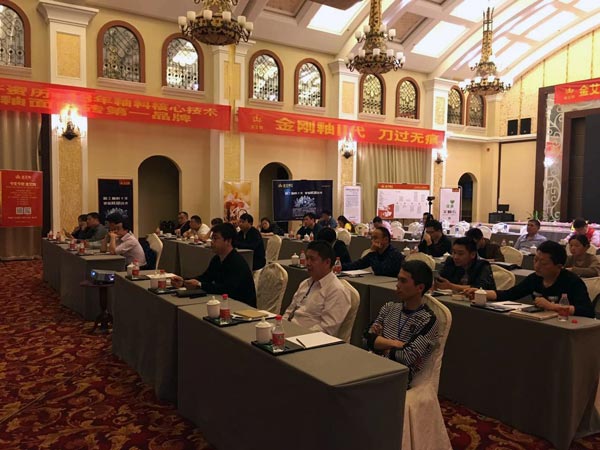 首页-PP视讯厅真人官方网站