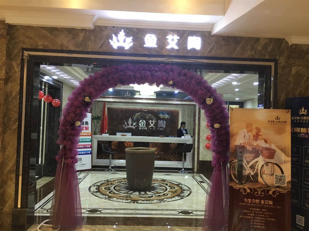 首页-PP视讯厅真人官方网站