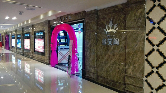 首页-PP视讯厅真人官方网站