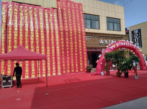 首页-PP视讯厅真人官方网站