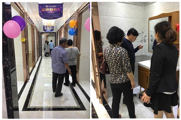 首页-PP视讯厅真人官方网站