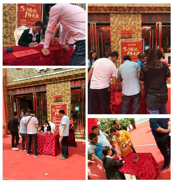 首页-PP视讯厅真人官方网站