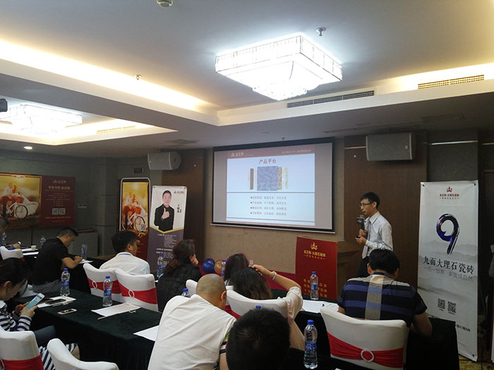 PP视讯瓷砖品牌网销部运营总监刘幼良先生介绍PP视讯优势亮点