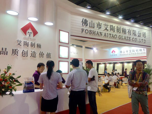 首页-PP视讯厅真人官方网站