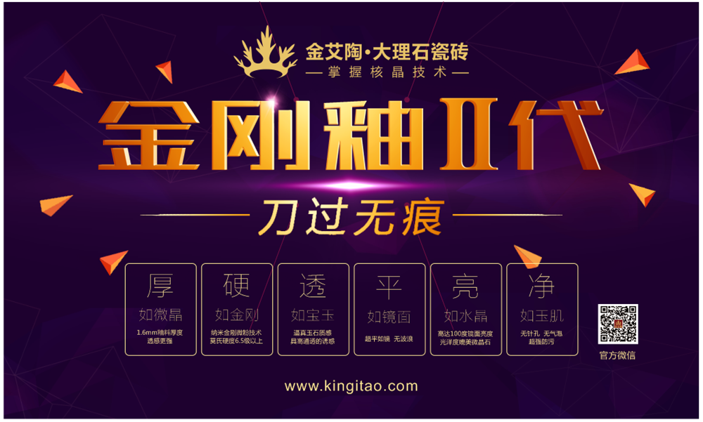 首页-PP视讯厅真人官方网站