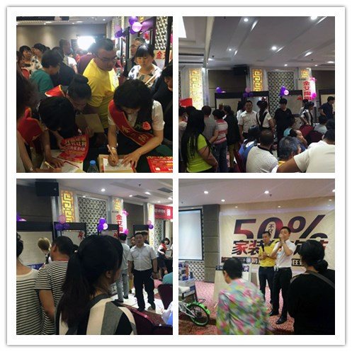 大同PP视讯专卖店