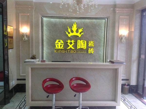 首页-PP视讯厅真人官方网站