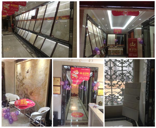 PP视讯展厅掠影