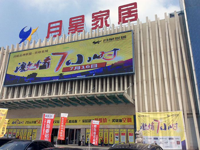 首页-PP视讯厅真人官方网站