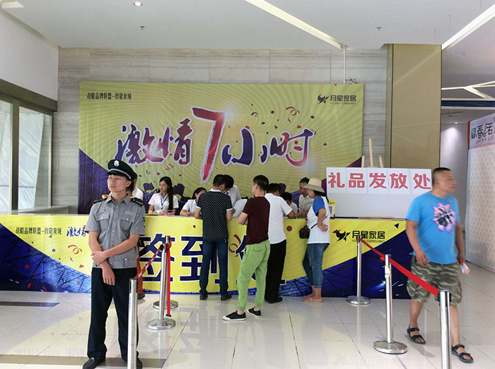 首页-PP视讯厅真人官方网站