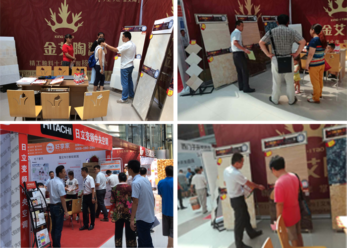 首页-PP视讯厅真人官方网站