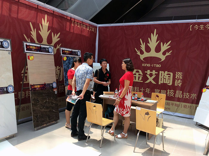 首页-PP视讯厅真人官方网站