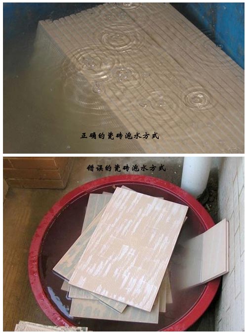 瓷砖代理商要把稳：有这些问题，厂家不予受理！