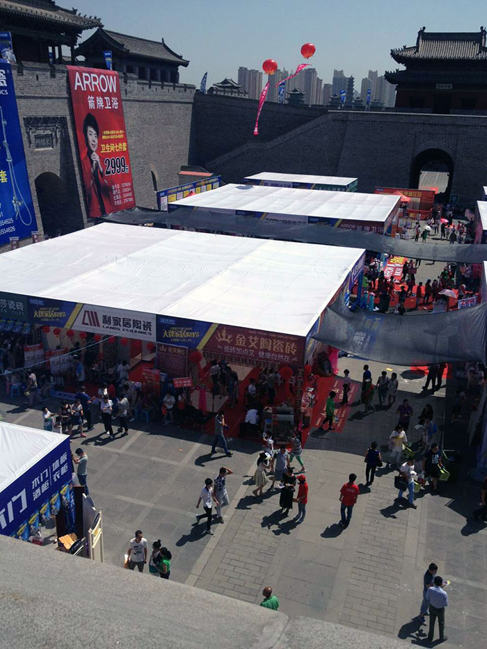 热烈祝贺大同PP视讯惊艳亮相大牌家居购物节