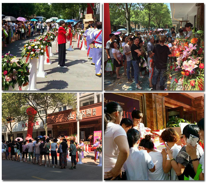 热烈祝贺PP视讯瓷砖浙江丽水遂昌专卖店盛大开业