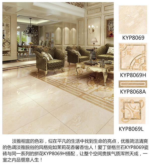 首页-PP视讯厅真人官方网站