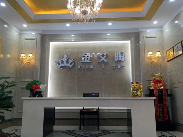 金秋八月，江苏江阴华西村PP视讯瓷砖品牌专卖店与您约起！