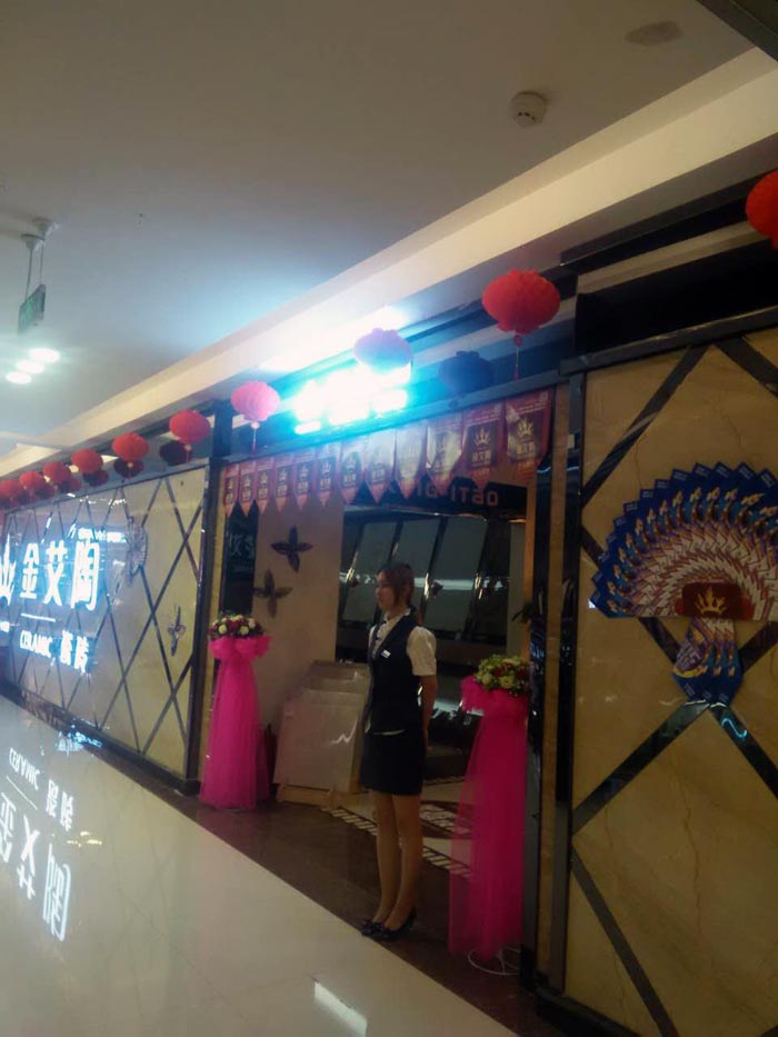 首页-PP视讯厅真人官方网站