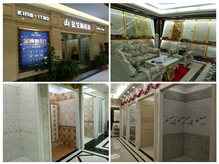 PP视讯瓷砖亮相威海秋季装构筑材团购嘉年华