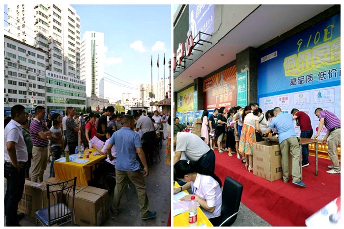 首页-PP视讯厅真人官方网站