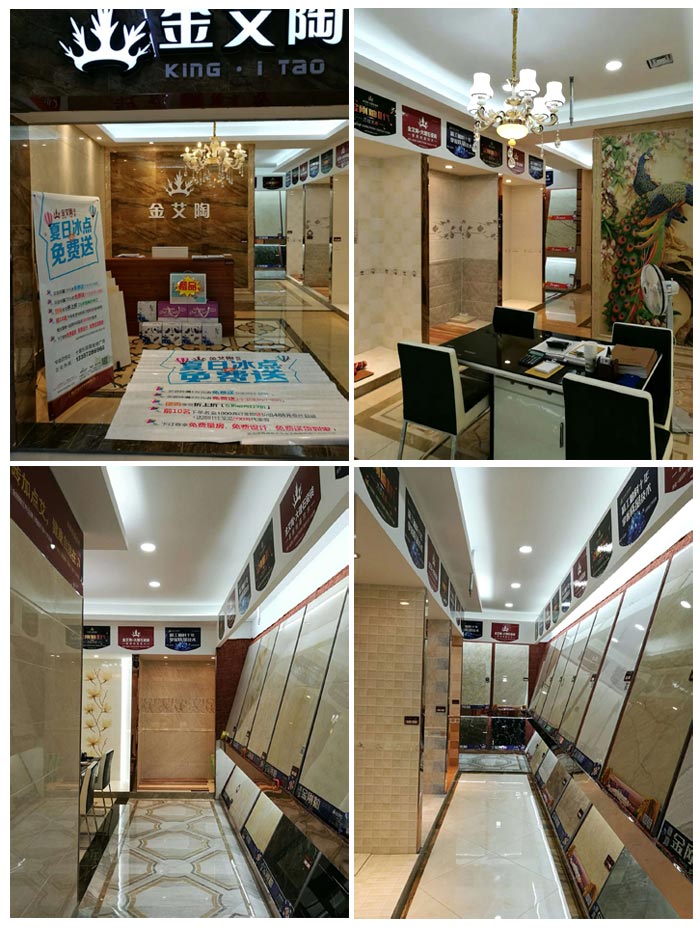 首页-PP视讯厅真人官方网站