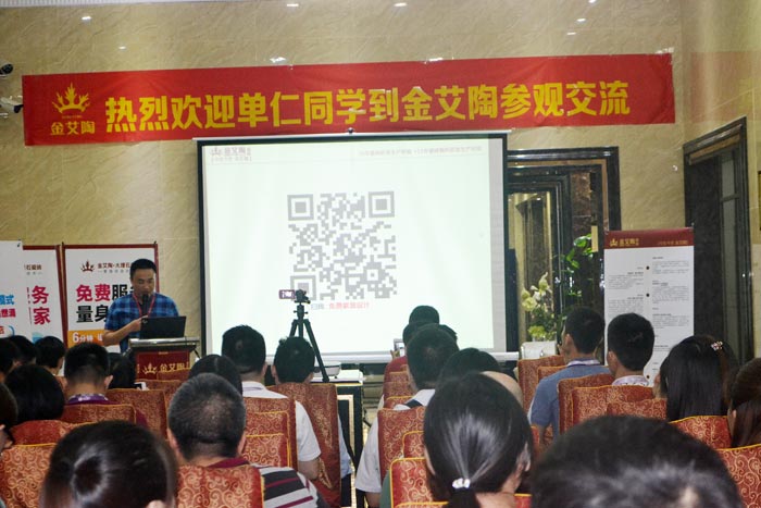 首页-PP视讯厅真人官方网站