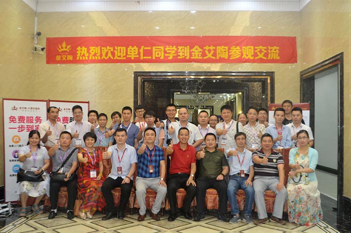 首页-PP视讯厅真人官方网站