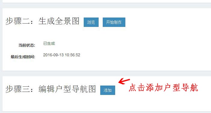 首页-PP视讯厅真人官方网站