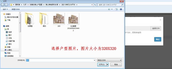 首页-PP视讯厅真人官方网站