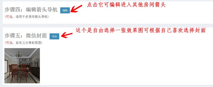 首页-PP视讯厅真人官方网站