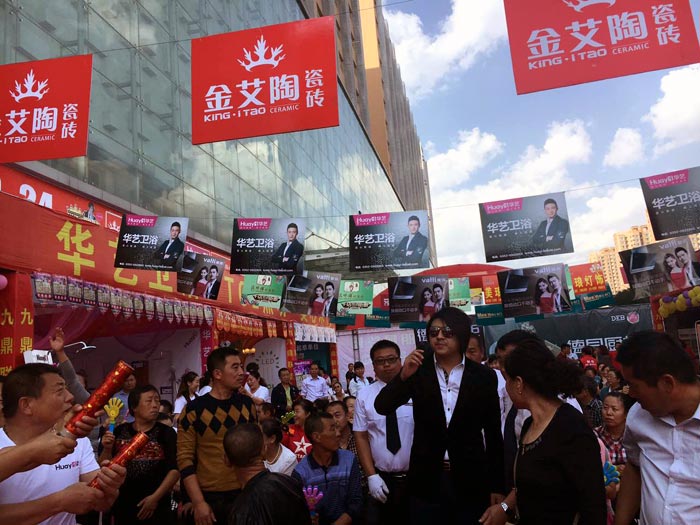 首页-PP视讯厅真人官方网站