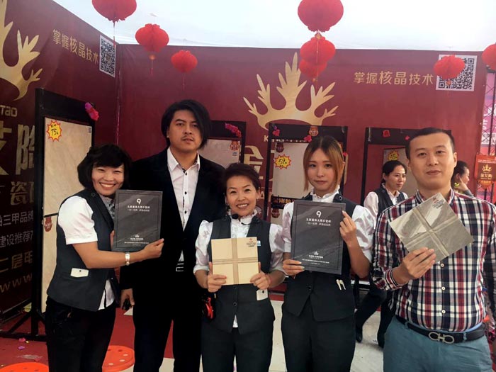 首页-PP视讯厅真人官方网站