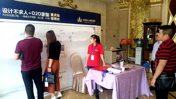 首页-PP视讯厅真人官方网站