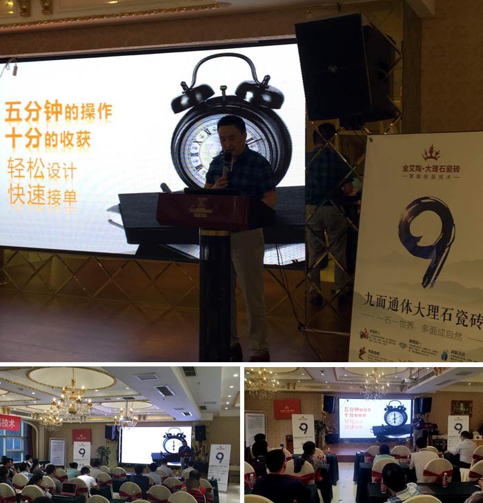 首页-PP视讯厅真人官方网站