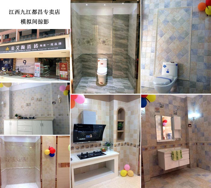 首页-PP视讯厅真人官方网站