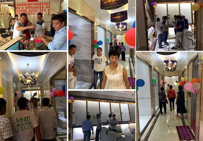 首页-PP视讯厅真人官方网站