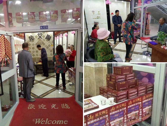 首页-PP视讯厅真人官方网站