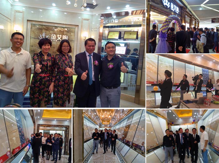 首页-PP视讯厅真人官方网站