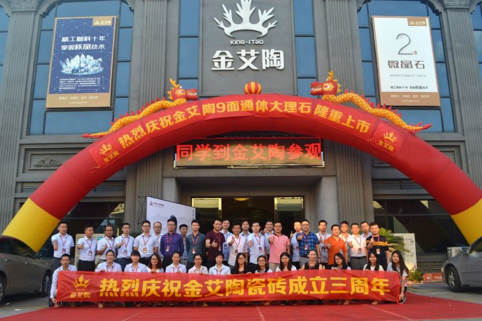 首页-PP视讯厅真人官方网站