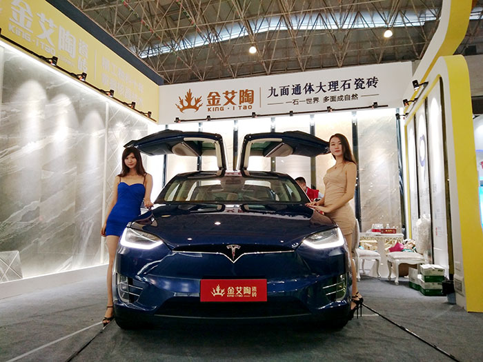 PP视讯瓷砖与特斯拉同业，相约第28届陶博会