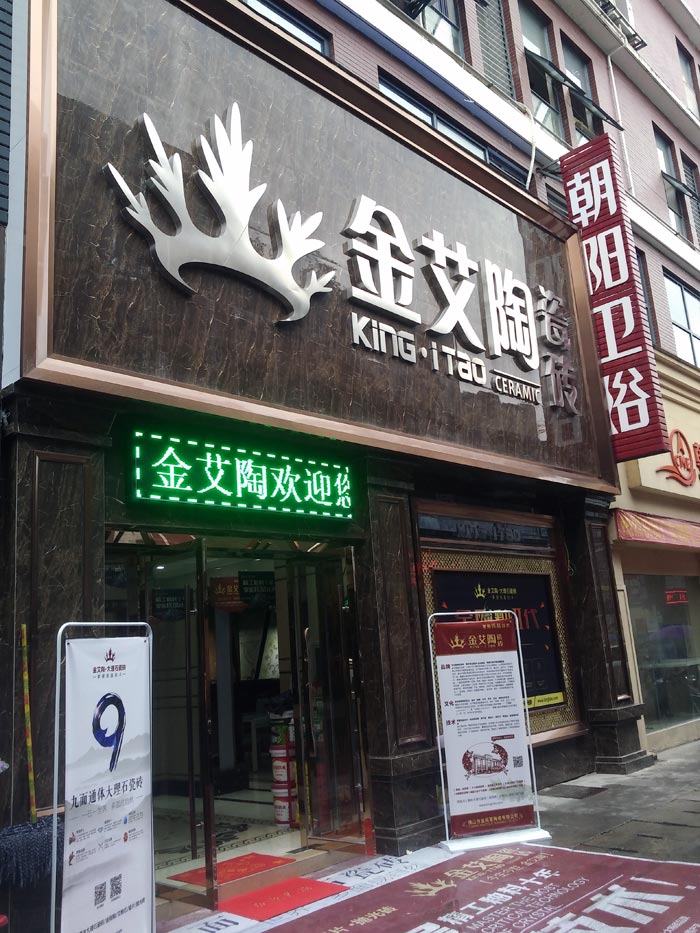 首页-PP视讯厅真人官方网站