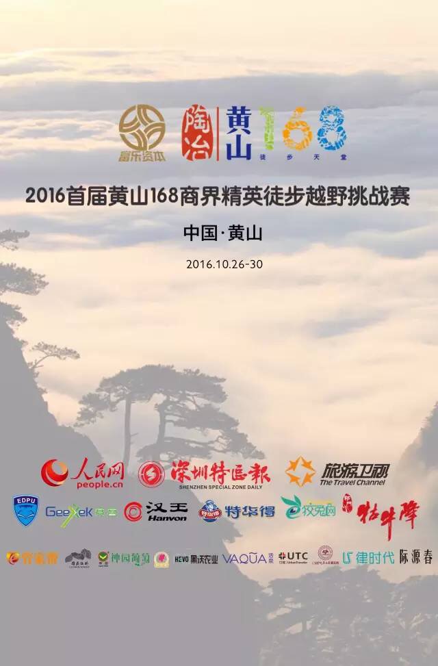 首页-PP视讯厅真人官方网站