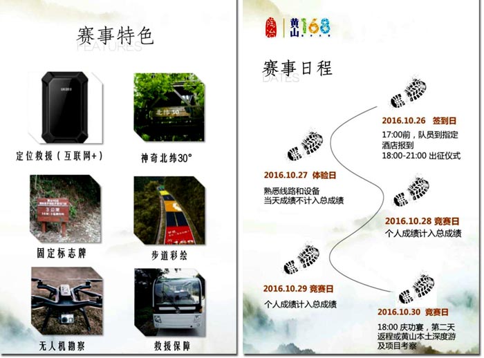 首页-PP视讯厅真人官方网站