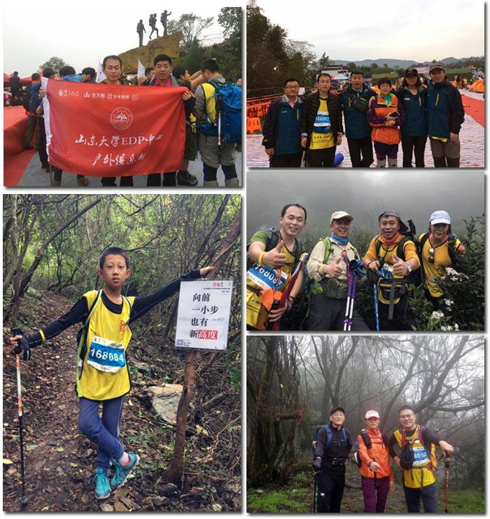 PP视讯瓷砖 济南代理商携手山东大学 挑战“黄山168”