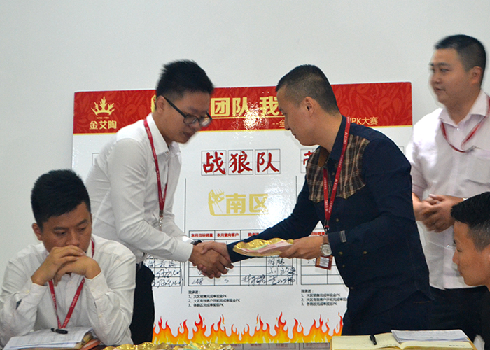 我的团队我的团——PP视讯销售团队10月ＰＫ了局