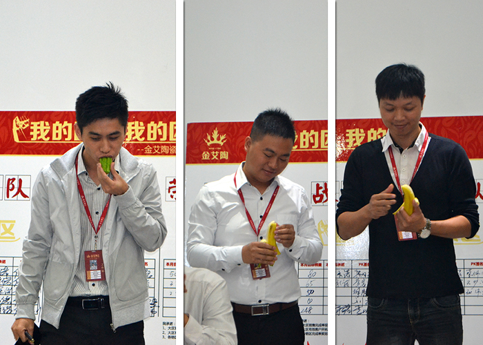 我的团队我的团——PP视讯销售团队10月ＰＫ了局