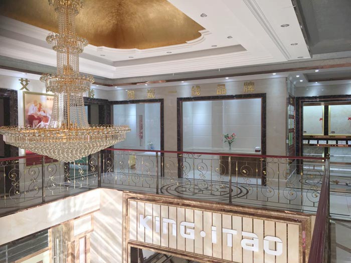 首页-PP视讯厅真人官方网站